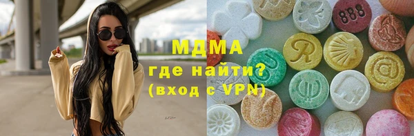 дурь Алзамай