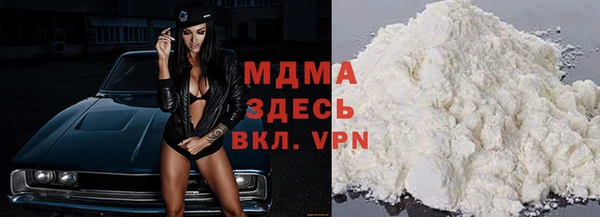 стаф Алексин