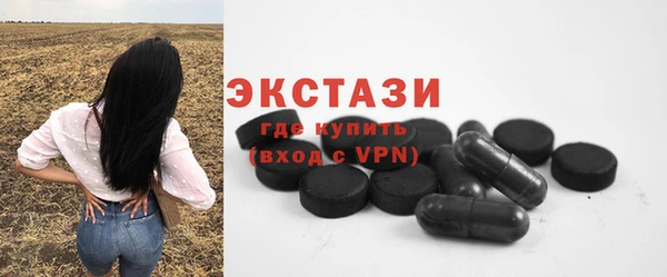 дурь Алзамай