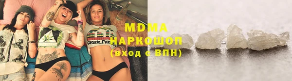 прущий лед Алексеевка