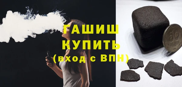 дурь Алзамай
