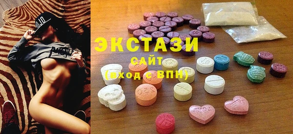 стаф Алексин