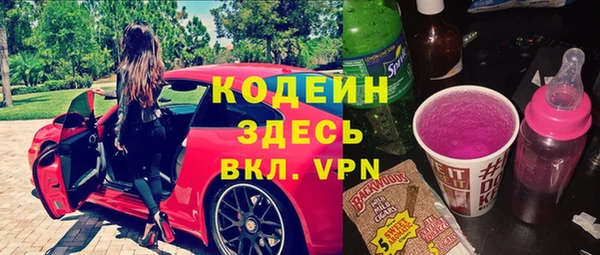 прущий лед Алексеевка