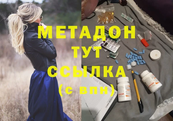 прущий лед Алексеевка