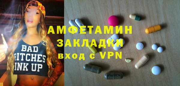 прущий лед Алексеевка