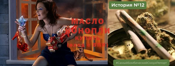 стаф Алексин