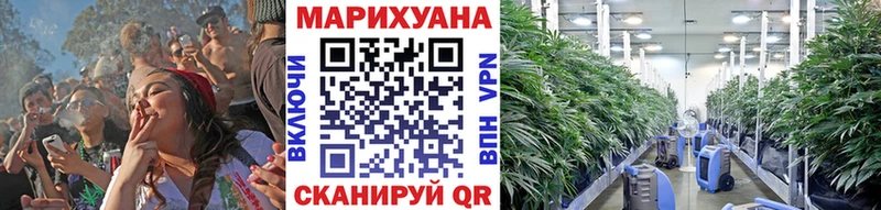 MEGA tor  сколько стоит  Павловская  Бошки марихуана планчик 